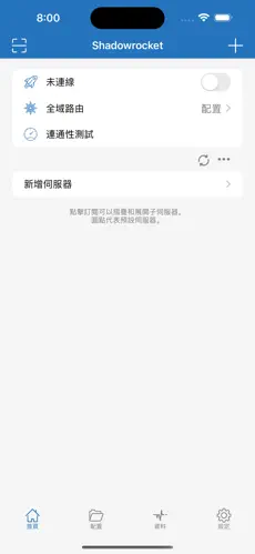 chrome的梯子android下载效果预览图