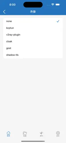 chrome的梯子android下载效果预览图